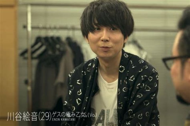 川谷利恵と白濱亜嵐 - LA不倫騒動の全真相と事後の展開